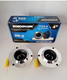 Resim Boschmann Dome Tweeter – 10cm 400w Dome Tiz 