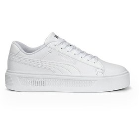 Resim Puma Parçalama Platformu v3 