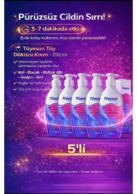 Resim Tüyeson Tüy Dökücü Krem 5 x 250 ML 
