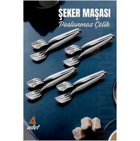 Resim VINTESSY HSNET Şeker Maşası Paslanmaz Çelik 4 ADET - MKR9642-4179 