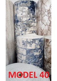 Resim Yeni Modeller Kaymaz Jel Taban Koridor Kesme Yolluk (369093694) 