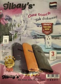 Resim ilbay's Mikrofiber Temizlik Bezi 40x60 CM - Standart 2x3’lü (Toplam 6 adet) Eko Paket 