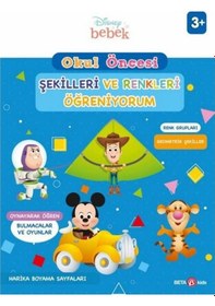 Resim Mey İthalat Disney Eğitsel Okul Öncesi Şekilleri Ve Renkleri Öğreniyorum 