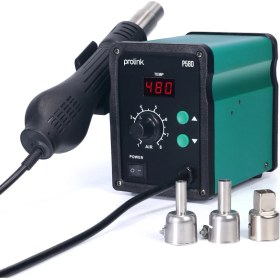 Resim Prolink P-58 D Sıcak Hava Üfleme Istasyonu Koldan Üfleme 