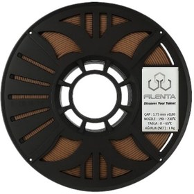 Resim Sütlü Kahverengi Pla Premium Filament 1.75mm 1kg 1 
