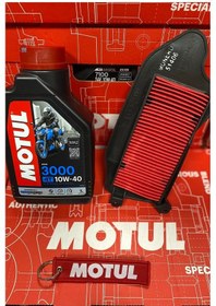 Resim Honda Activa S 125 Bakım Seti 3000 