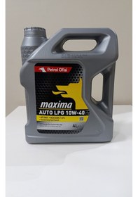 Resim Petrol Ofisi Auto Lpg 10W-40 4 Motor Yağı 4 L 