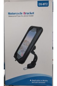 Resim BLUPPLE Ds-mt2 Motosiklet Bisiklet Telefon Tutucu 5.5-7.4 Inç Su Geçirmez Gidon Bağlantılı 
