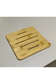 Resim Bambu Nihale Tencere Ve Çaydanlık Altlığı Sarı 