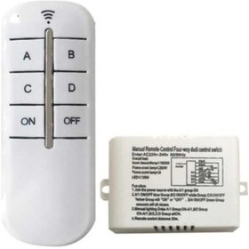 Resim Dörtlü Avize Kumandası 