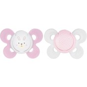 Resim Chicco Physio Forma Comfort Emzik 0-6 Ay (Kız) 