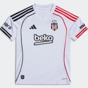 Resim adidas Beşiktaş JK 25/26 Çocuk Forma 