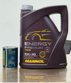 Resim Mannol 5W-30 Energy Premium Ester Motor Yağı Ve Motor Ses İtici Katkısı 