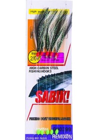 Resim Remixon 090399 Serisi Çapari İğne No : 2-0 