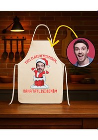 Resim Kişiye Özel Karikatür Fotoğraflı Mutfak Önlüğü Daha Tatlısı Benim Önlük Çok Renkli 