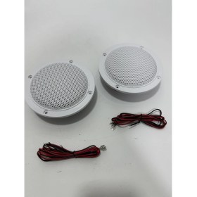 Resim Guzare GS-4001W 4” IP66 Marin Hoparlör 120W (1 Adet) 