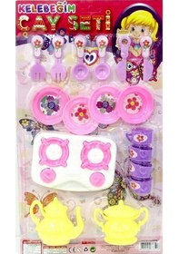 Resim 19 Parça Ocaklı Çay Seti 8518 