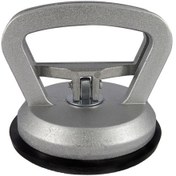 Resim Brio Cam Vantuz 45 Kg 115 Mm 