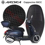 Resim Arora Cappucino 50Cc Motosiklet Sele Kılıfı 3D Çift Katlı File 6M 