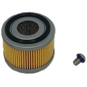 Resim MST Hidrolik Tank Havalandırma Filtresi 