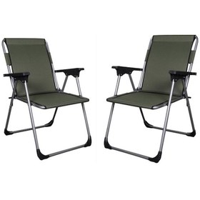 Resim Alin Metal 2''li Katlanır Lüks Kamp Ve Piknik Sandalyesi Haki Haki 