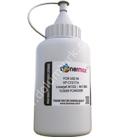 Resim Hp 17A / Cf217A / M102 / M130 Toner Tozu 500Gr ( Tonerler 