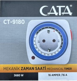 Resim Cata Mekanik Zaman Saati (uzun Tip) 3500w 