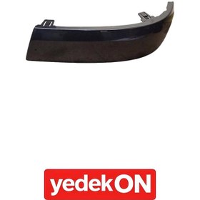 Resim Tampon Sol Fh Versıon 4 Fm Versıon 4 (Kahveci Premium) - 21413789 