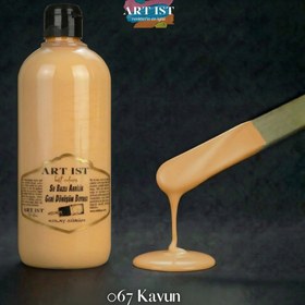 Resim Geri Dönüşüm Boyaları 500ml - 067 Kavun / 500ml 