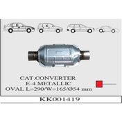 Resim NESS EXHAUST SYSTEMS Katalitik Konvektör /cat.converter 