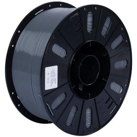 Resim Beta Petg+ Filament Grey 3 Kg 