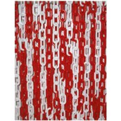 Resim FM Trafik Plastik Zincir (25m) Kirmizi Beyaz 