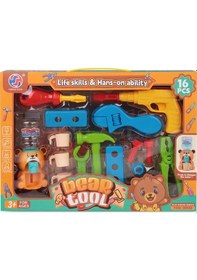 Resim Can Oyuncak Kutulu Tamir Seti - Standart Standart 