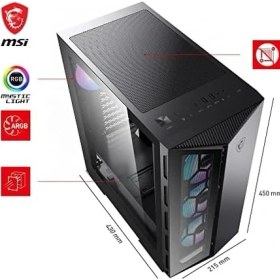 Resim Mabeyn Msı Mpg Gungnır 110R USB 3.2 Temperli Cam Atx Mid-Tower Gaming (Oyuncu) Kasa 