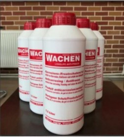 Resim 1,5lt Kırmızı Organik G12 Antifriz - 1 Adet 