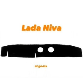 Resim LADA NİVA HALI KUMAŞ TORPİDO KORUYUCU ÖRTÜ 