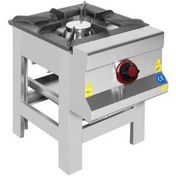 Resim CSA Karacasan Korsan Ocak Tüplü 1 Yanışlı Yer Ocağı 