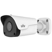 Resim Uniview IPC2122CR3-PF28-A 2Mp 2.8mm IR Bullet Ip Kamera 