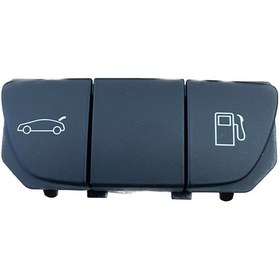 Resim PEUGEOT 508 BAGAJ AÇMA-DEPO AÇMA DÜĞMESİ 96770584ZD 