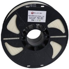 Resim Elas Hyper ABS Filament Naturel 1.75 MM 1 KG 