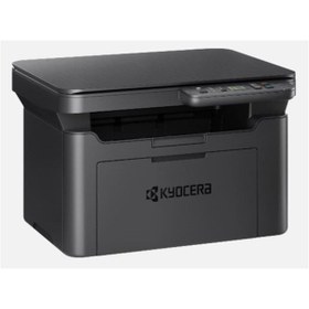 Resim Kyocera Ma2000w Lazer Yaz/tar/fot/wıfı 1 Toner 