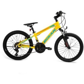 Resim Bisan Kdx 2600 V Fren 28k Çocuk Bisikleti Cat Sarı Mavi Turuncu Sarı 
