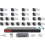 Resim 22'li 4 MP Ip Güvenlik Kamerası 