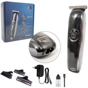 Resim Zhltech IP-1001 Kuru Çok Amaçlı Tıraş Makinesi 