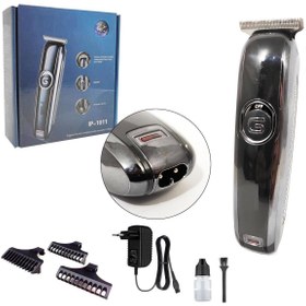 Resim Zhltech IP-1001 Kuru Çok Amaçlı Tıraş Makinesi 