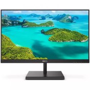 Resim Philips 245E1S/01 23.8" 4 MS 75 Hz VGA+HDMI+DP QHD IPS LED Monitör SIFIR ÜRÜN AYNI GÜN ÜCRETSİZ KARGO