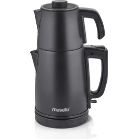 Resim Musullu Ehl-I Dem Çay Makinesi Çaycı MSL-TM125 