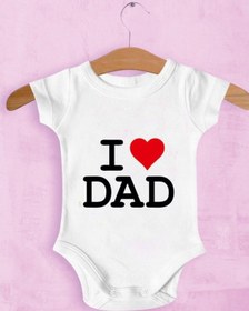 Resim Tuğbababy Baby Babaya Özel Zıbın Kız Erkek (533427616) Beyaz 