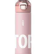 Resim CILLE Spor Su Termos Yalıtımlı Su Şişesi 16,9 fl oz (500 ml) 