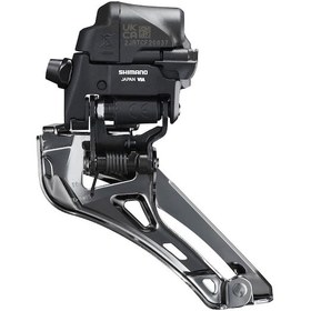 Resim Shimano Ultegra Di2 Ön Aktarıcı Fd-r8150 İkili 2x12v Direct Mount Siyah 